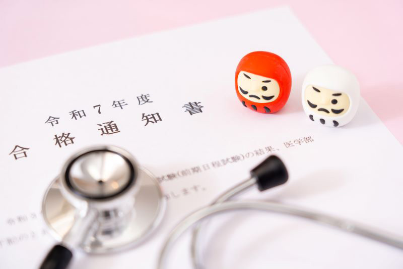 医学部受験のネット塾のイメージ