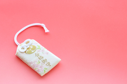 難関大学受験予備校・ネット塾　合格お守り