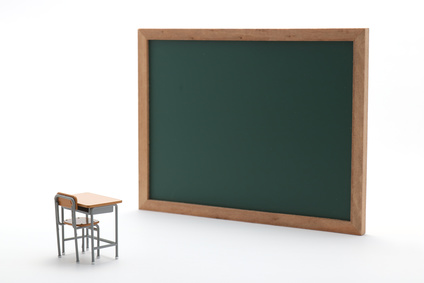 大学受験の個別指導塾