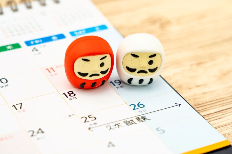 ネット塾のイメージ