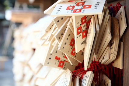 幼少期のイメージ