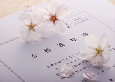 リアル塾のイメージ